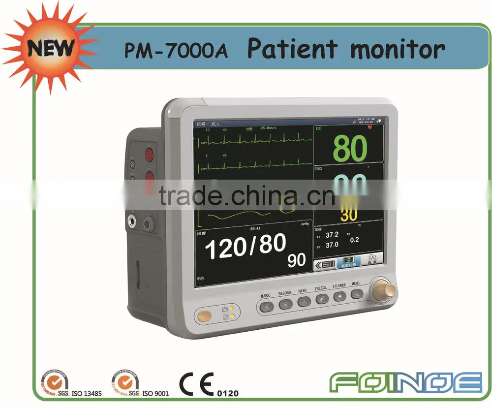 PM-6000 High quality and hot sale patient monitoring system