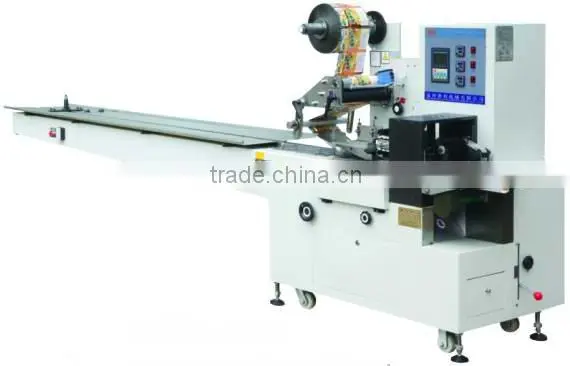 GZB-300 Automatic Pillow Packing Machine