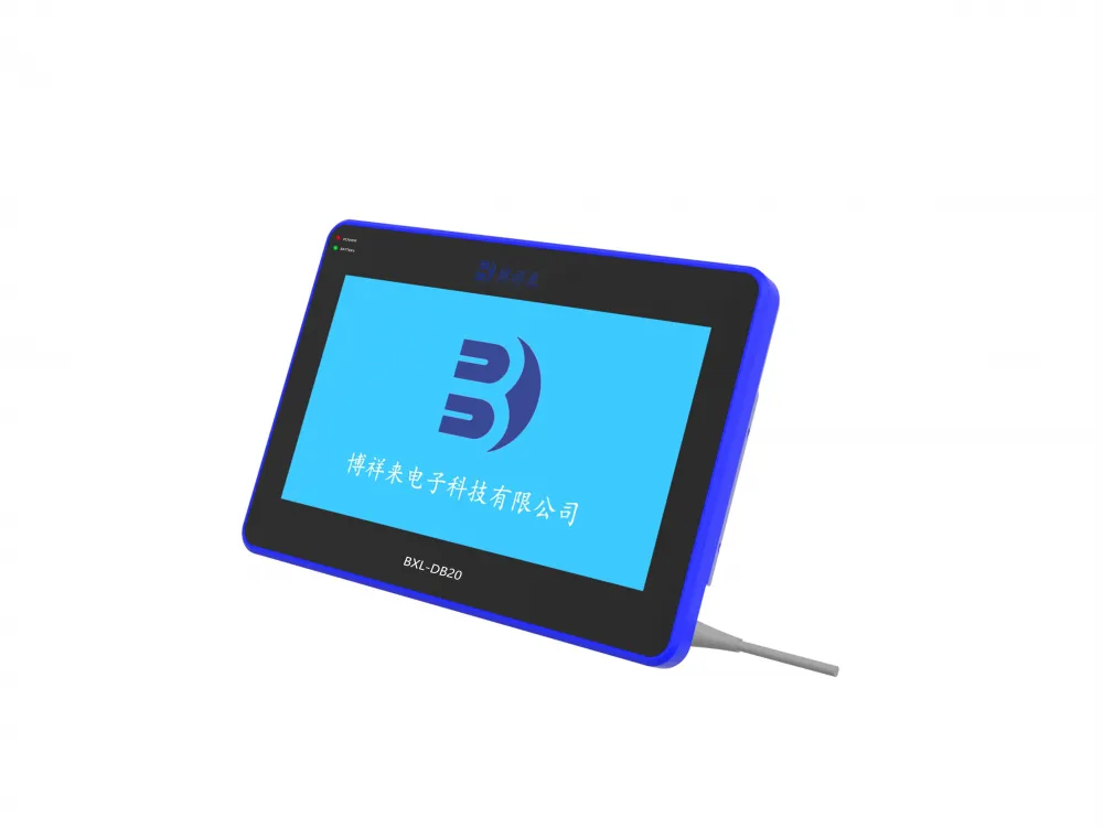 BXL-DB20效果图 (1)