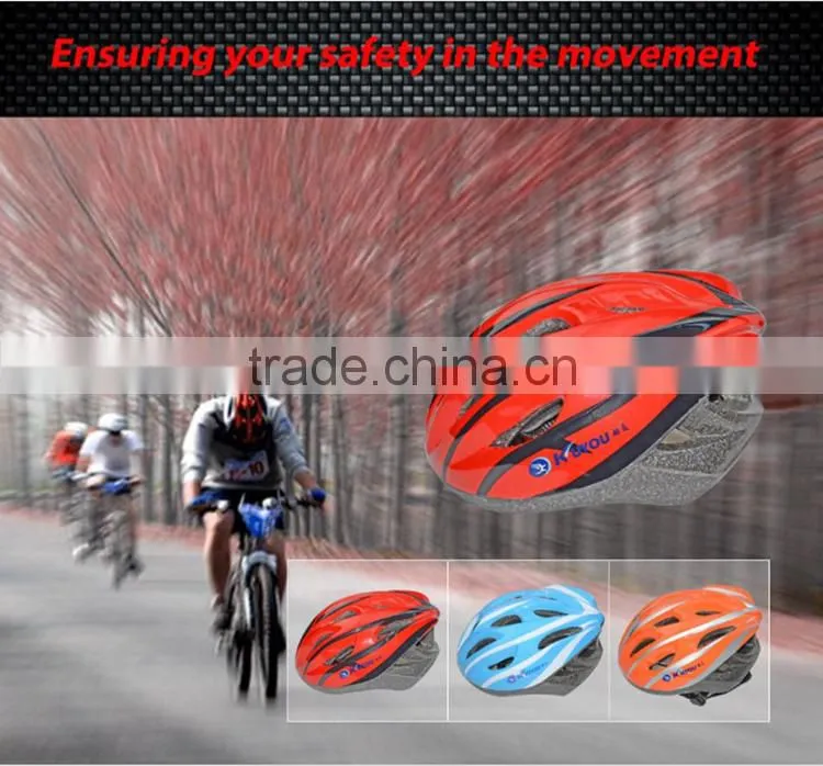 KU-0364 original bicycle helmets