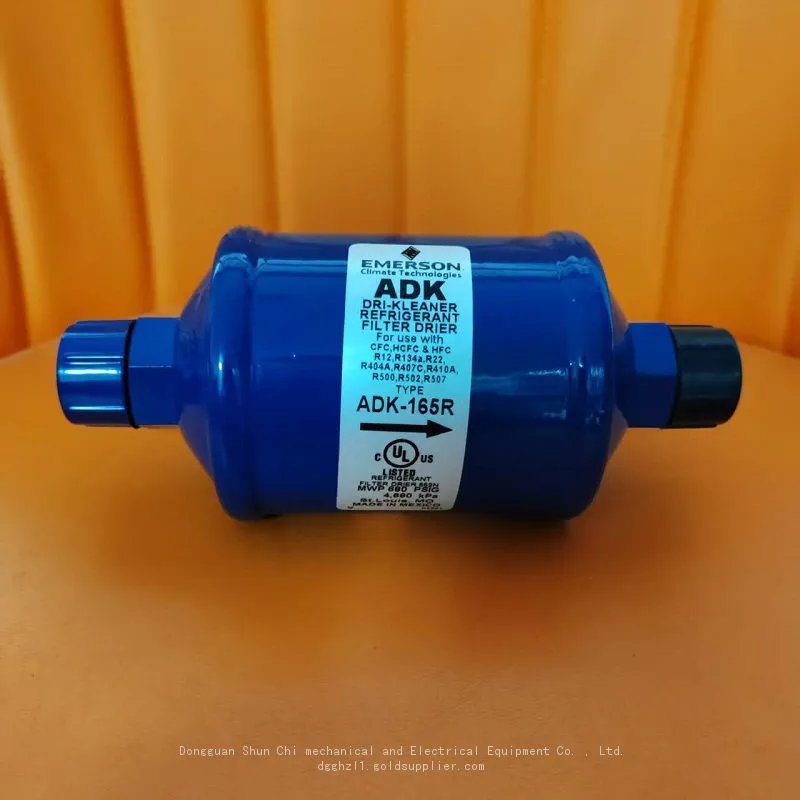 ADK165 (6)