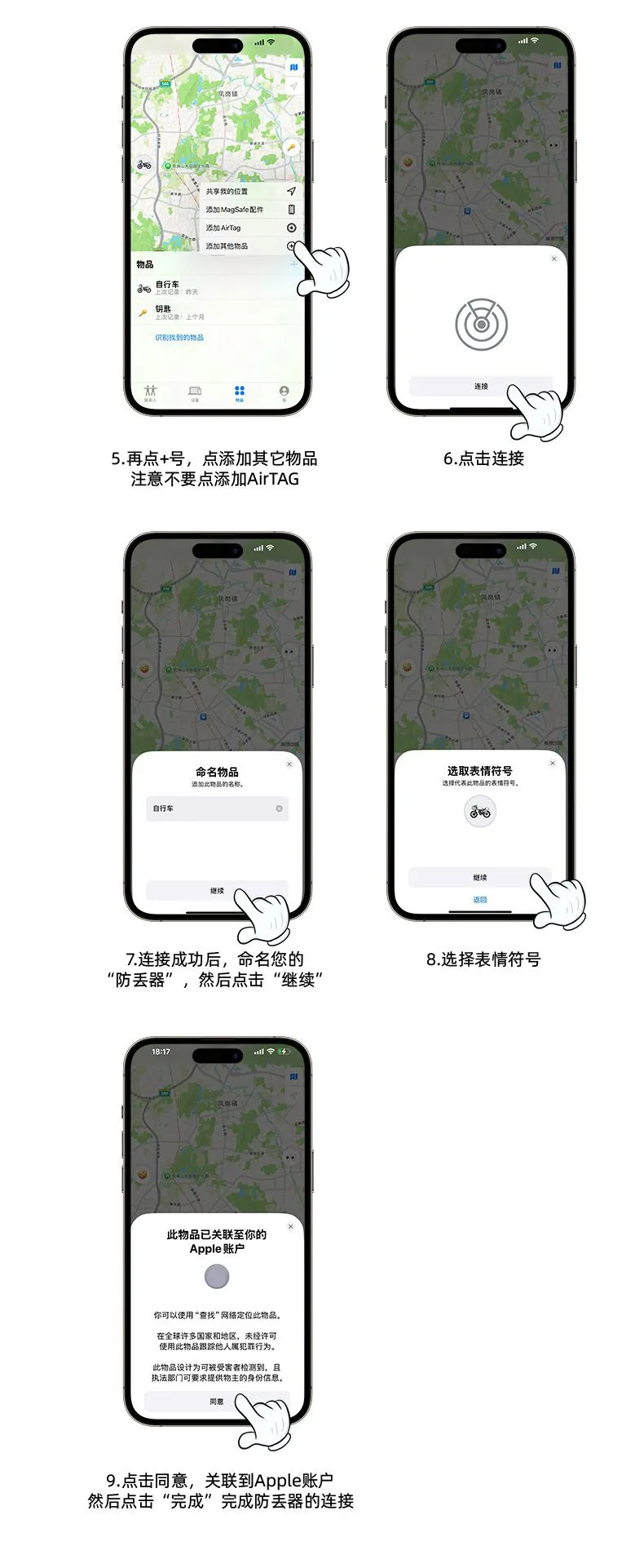 O1CN01ICNlJa2CQrPWhMGrE_!!2219948098469-0-cib.jpg.webp
