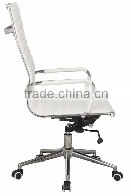 Cream PU leather meeting swivel chair