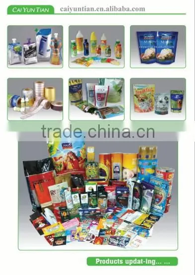 Back seal aluminium foil black tea plastic packing bag