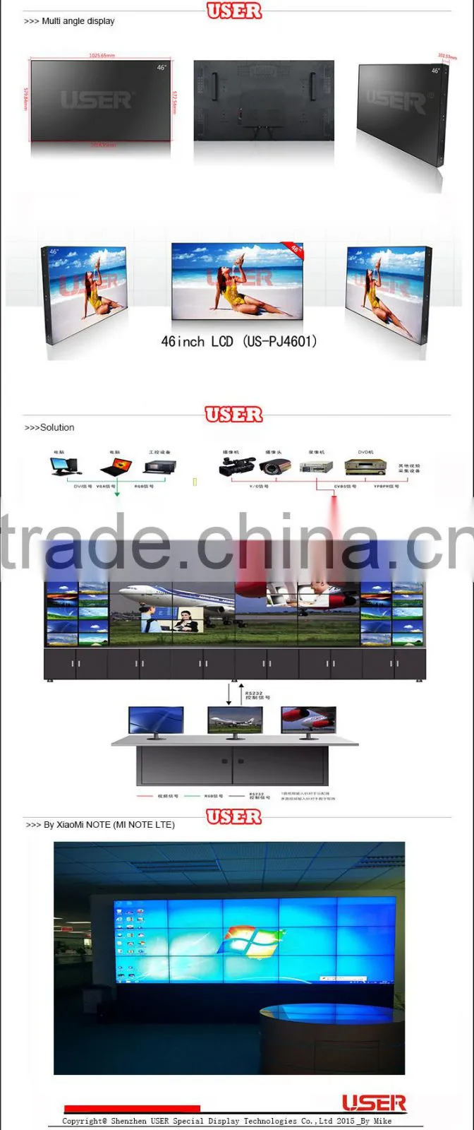 55'' 2*2 Optical Seamless Splicing LCD Video Wall
