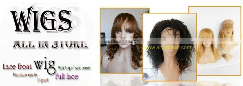 Wholesale factory price full lace human hair wig 24 inches