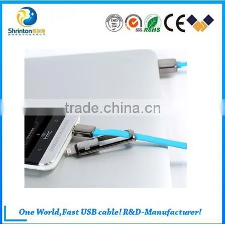 data cable for iphone 6 samsung for nokia 1100 2300 2600