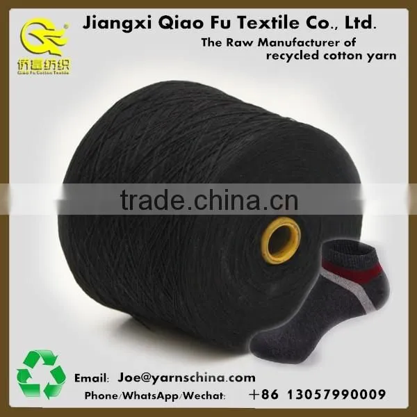 recycled cotton wholesale hand knitting sock yarn