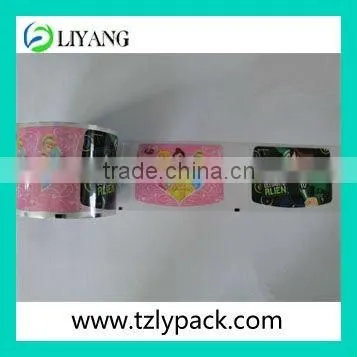 Heat Transfer Paper