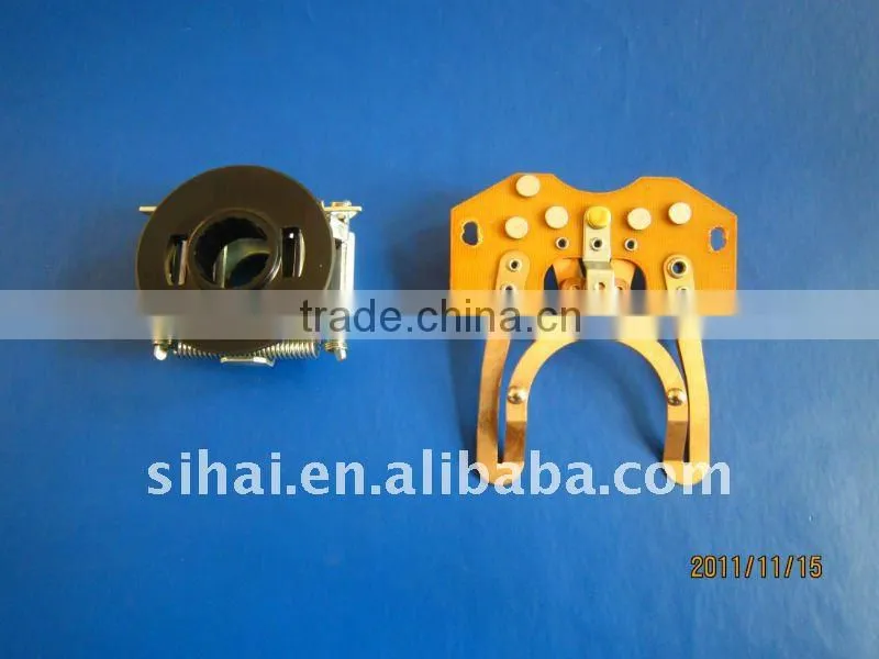 BEILUN BRAND Centrifugal Switch