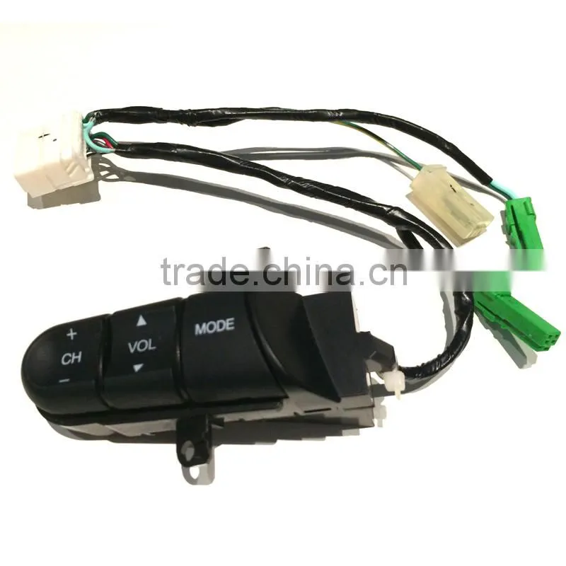 audio steering control
