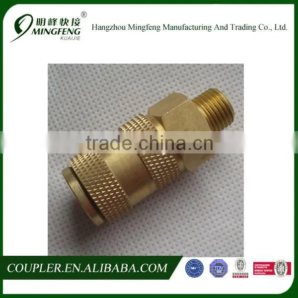 Janpan SM20+PM20 air quick coupling