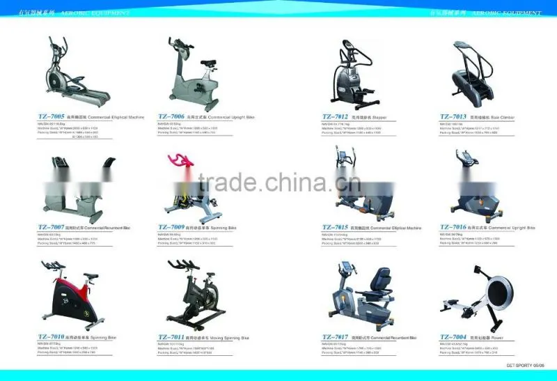 Popular product / TZ-7005 Commercial Elliptical Machine /Aerobic Equipment