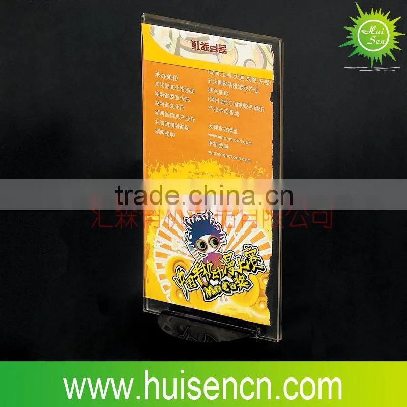 China factory price tag holder wholesale