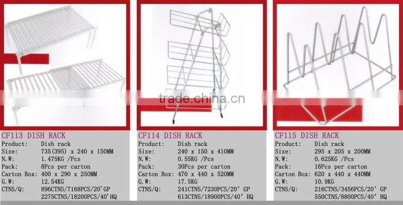 CF103 2-tier Steel Kitchen Dish Rack,