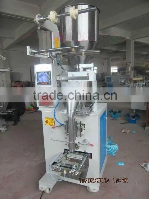 2012 best seller 200 type full automatically nuts packing machine