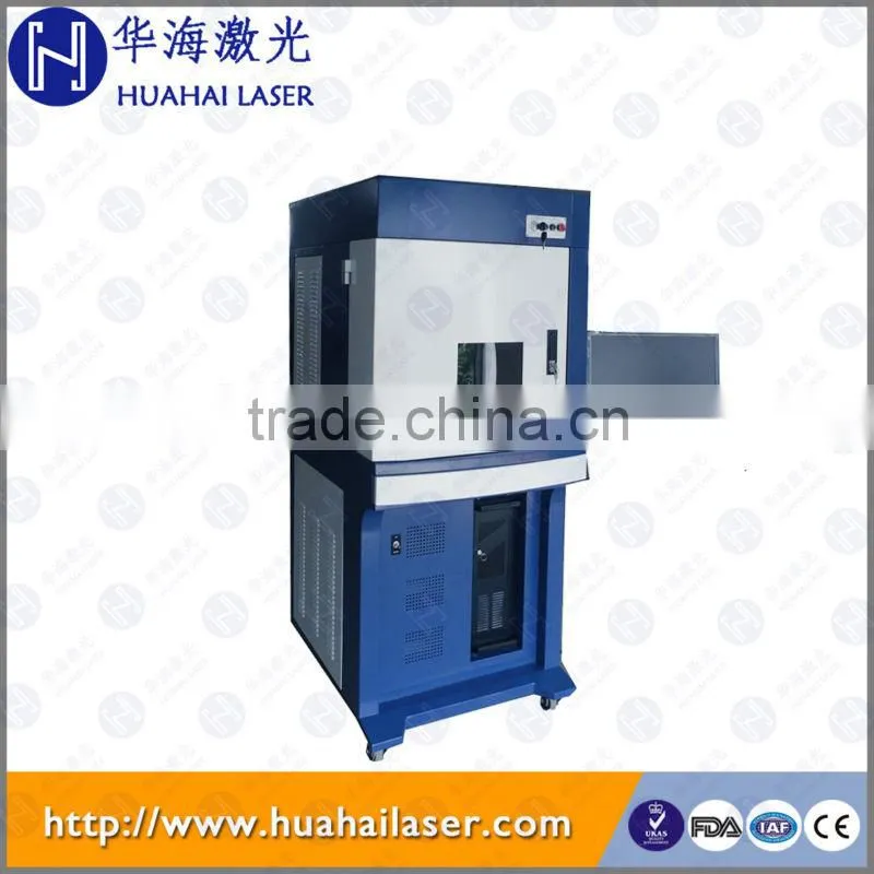2015 hot sale High quality factory price laser marking device 10w20w