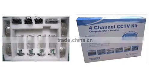 CCTV kit system AHD 720p 4ch