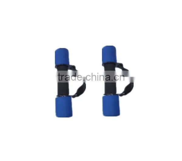 dumbell