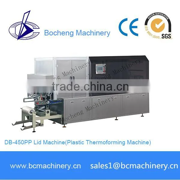 DB-450PP Automatic Plastic PP Materia KFC Product Thermoforming Machine