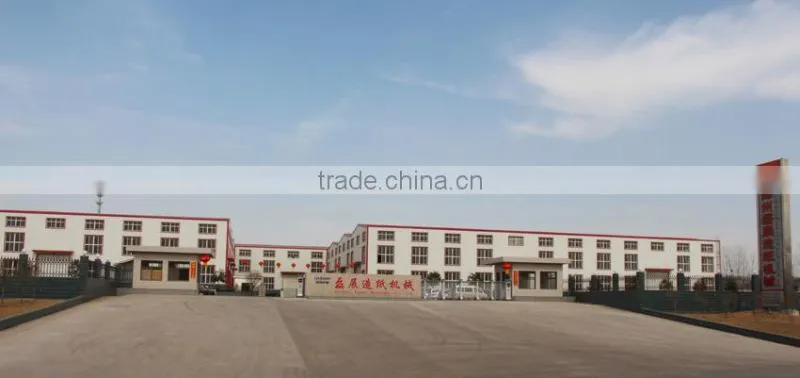 Waste paper pulper system machine , paper egg tray making machine price