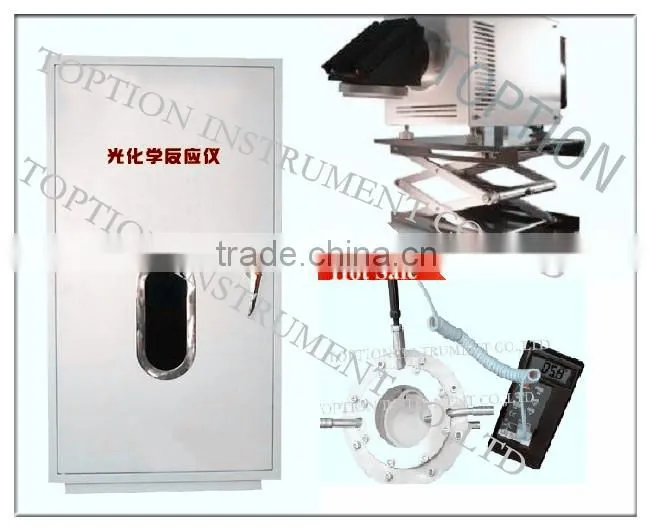 hot Photo chemical reaction apparatus for sale TPR-HP1000