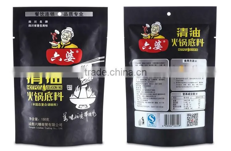 Famous Pork Flavored Vegetarian Bouillon Cubes Seasoning