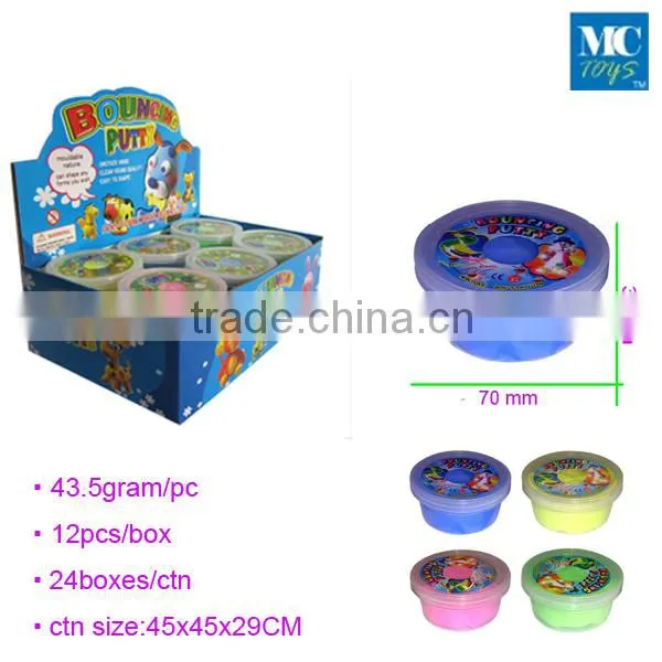 Colored Bouncing Putty toy /magic putty toys /diy bouncing putty toy /foam putty toy