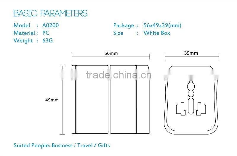 Electronic gift items box package small multiple travel plug adapter