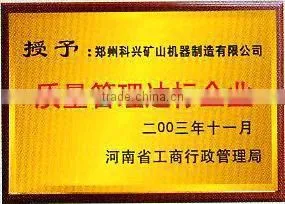 China high efficiency dryer wood kilns with good quality