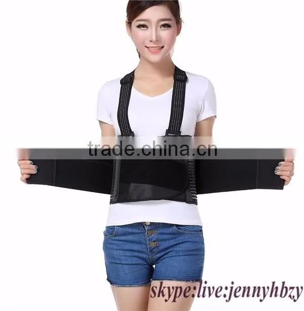 Back Support Shoulder Brace