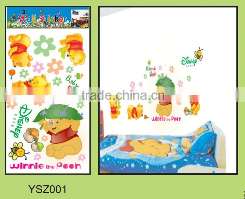 Fashionable living room pvc removable wall stickers/3D pvc vinyl wall sticker