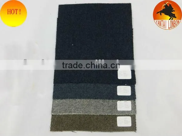 W/R jacketing fabric