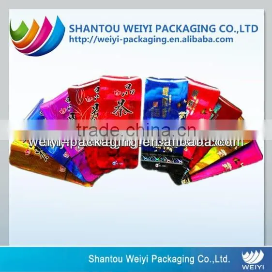 Aluminum Foil Tea Bag for Food Packaging Aluminum Foil Tea Bag for Food Packaging