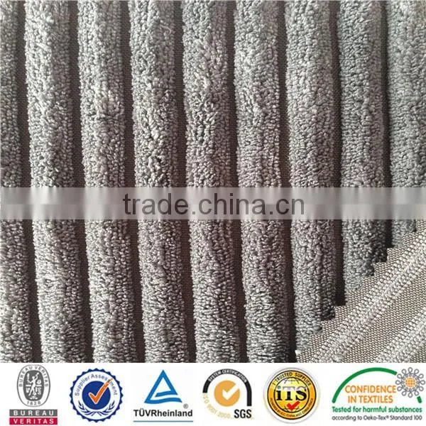 Velvet Sheer Continuous Curtain Fabric