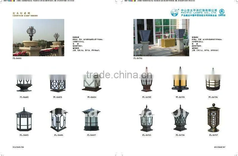Material pillar lantern post lamp /wall light use for Villa