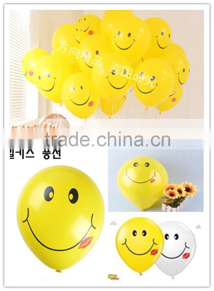 Colorful Smile Face Latex Balloon 10Inch Round Latex Balloon