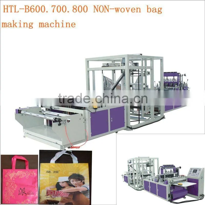 HTL-B700 nonwoven bag making machine
