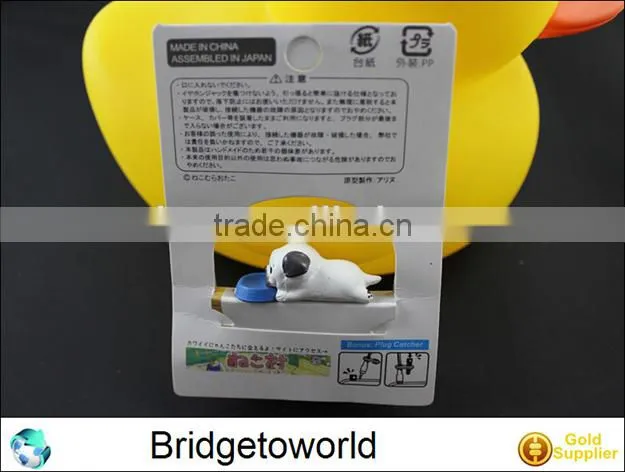 Wholesale Puppy Mobile Phone Dust Proof Plug all phones for 3.5mm earphone