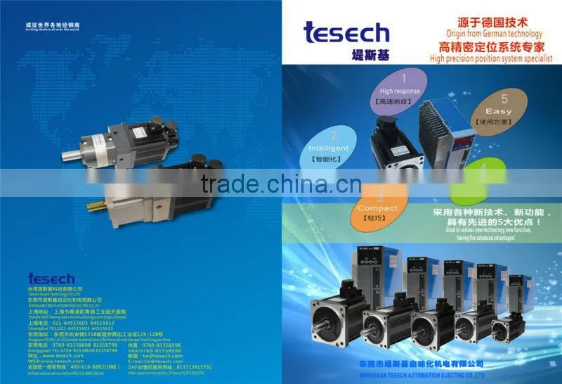 1HP 750W Servo Motor 3000RPM 1.27NM
