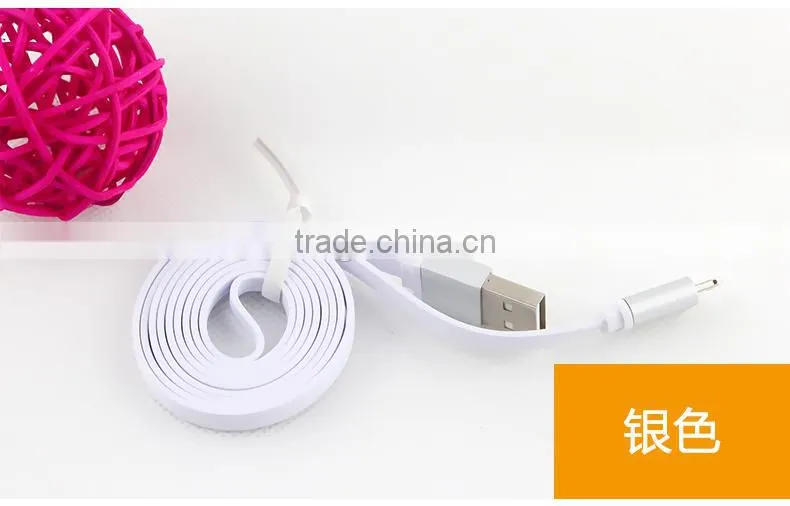 Flat USB cable for ipad air/mini2,tablet pc data cable