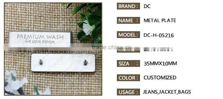 Metal tack jeans plate leather patch with metal logo plate for handbags