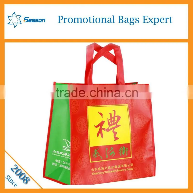 China wholesale custom logo hand bag nonwoven bags