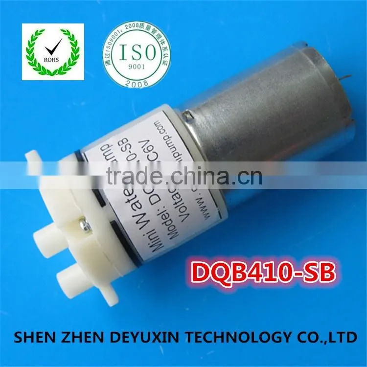 140Kpa mini air pump used for smart toliet