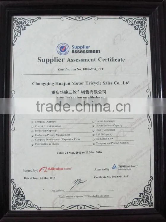 Tricycle reverse device/Reverse gear for motorcycle tricycle/tricycle parts for sale