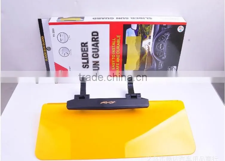 New A quality Car sunshade visor shield glasses board (bigger size)