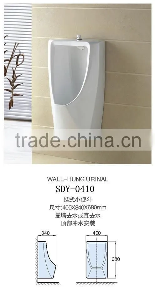 hot sale bathroom wall-hung urinal for men ceramic men's urinal