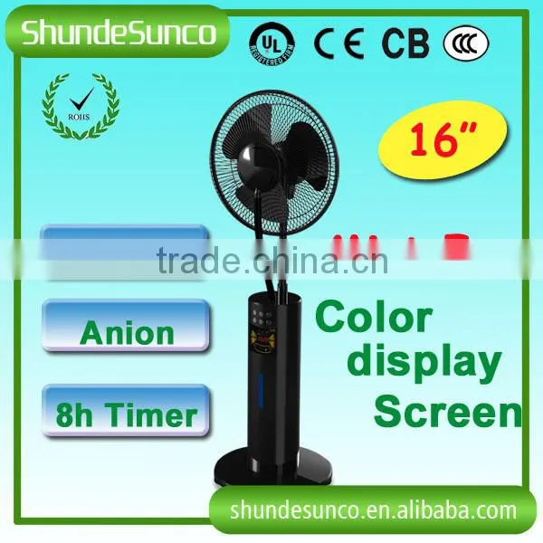 Copper motor Spraying solar mist fan manufacturer