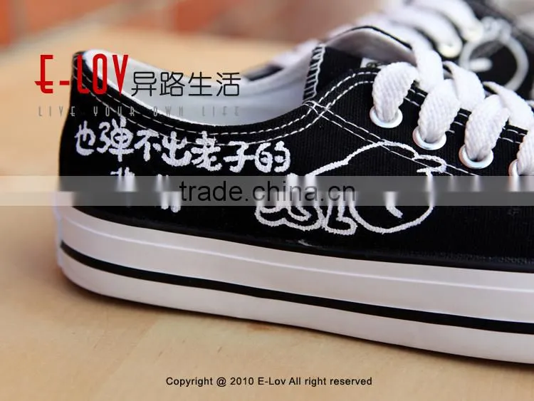 NO.D064H Hot sales high quality casual shoes for women