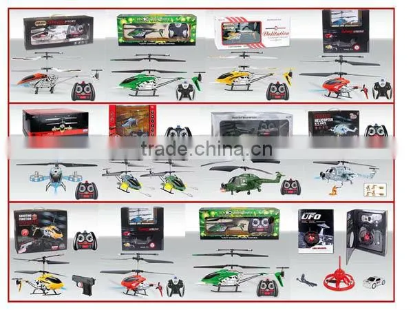 competitive prive goods material alloy structure rc helicopter